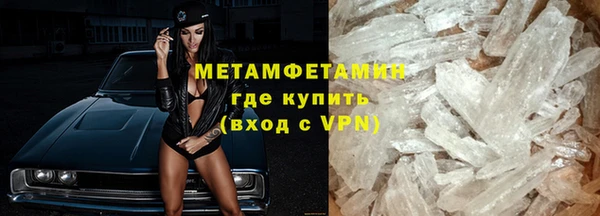 марки lsd Верхнеуральск