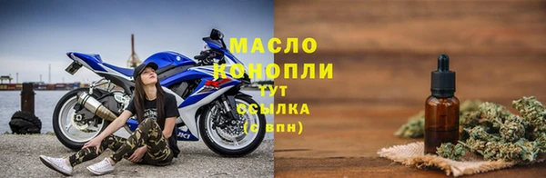 марки lsd Верхнеуральск