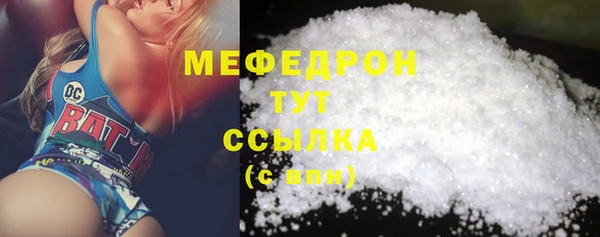 марки lsd Верхнеуральск