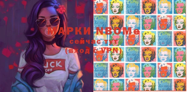 марки lsd Верхнеуральск