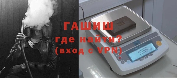 эйфоретик Верея