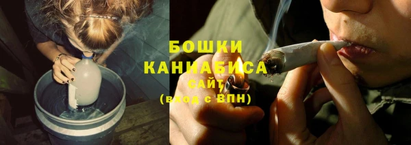 марки lsd Верхнеуральск