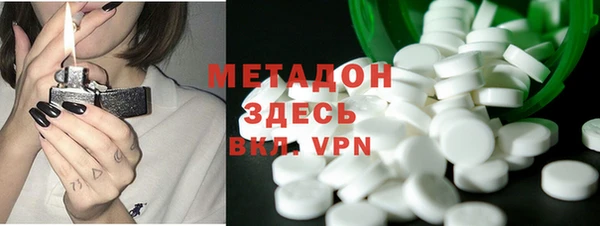 марки lsd Верхнеуральск