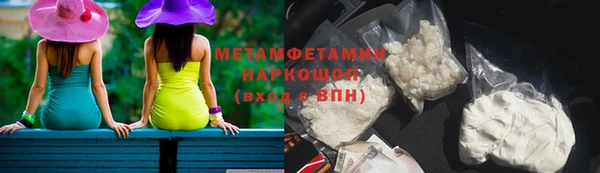 марки lsd Верхнеуральск