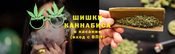 марки lsd Верхнеуральск