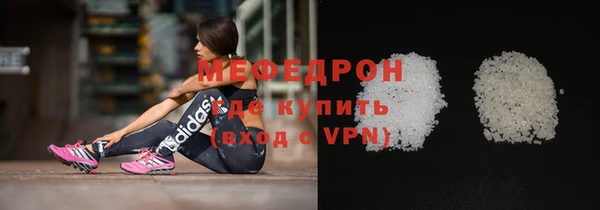 марки lsd Верхнеуральск