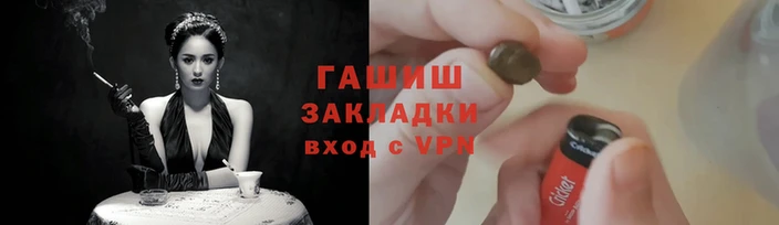 марки lsd Верхнеуральск