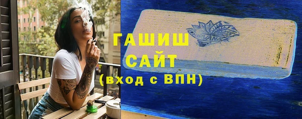 мефедрон Верхний Тагил
