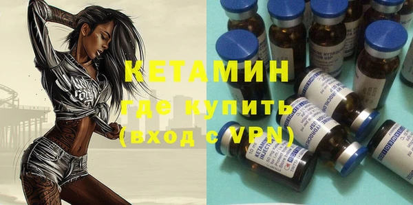 эйфоретик Верея