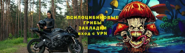 марки lsd Верхнеуральск