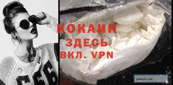 эйфоретик Верея