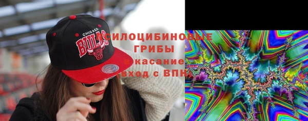 марки lsd Верхнеуральск