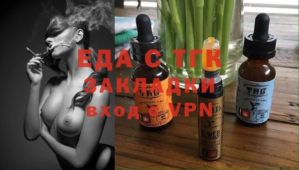 марки lsd Верхнеуральск