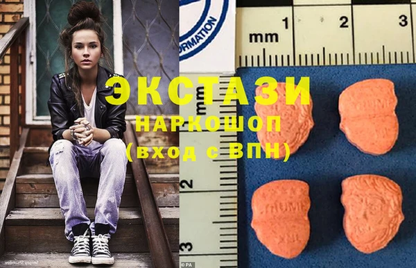 марки lsd Верхнеуральск