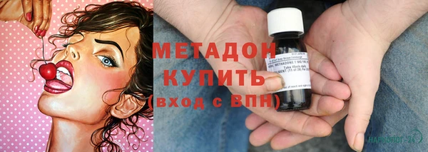 эйфоретик Верея