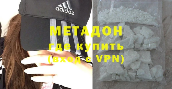марки lsd Верхнеуральск
