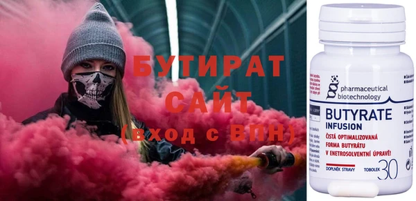 марки lsd Верхнеуральск