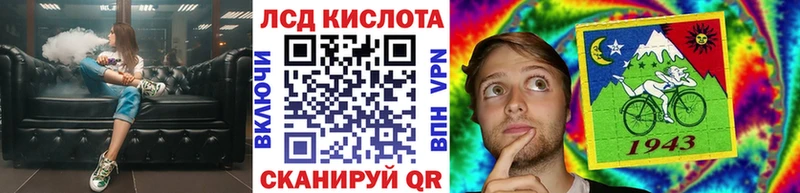 ОМГ ОМГ tor  дарк нет формула  Марки N-bome 1500мкг  продажа наркотиков  Минеральные Воды 