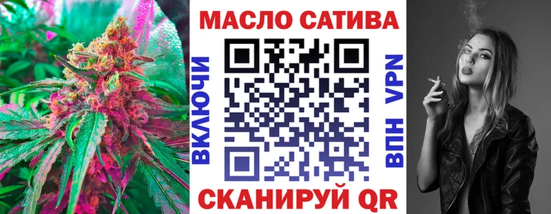 где купить наркотик  Минеральные Воды  Дистиллят ТГК Wax 
